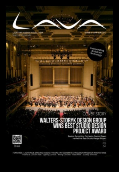 سيمفونية الإشارة الرقصة المتناغمة للموجات اللاسلكية وليمة بصرية لجمال وتعقيد الإشارات اللاسلكية. 4 سمفونية الإشارة: الرقص المتناغم للموجات اللاسلكية