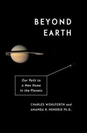 ما وراء قبضة الأرض: تجربة انعدام الوزن في استكشاف الفضاء